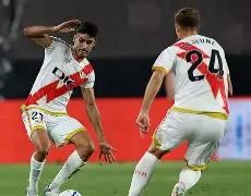 皇家马德里西甲战胜塞尔塔维戈维尼修斯反击得分的简单介绍