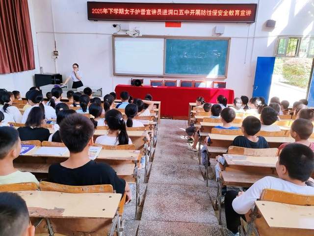 主场推进层层深入,防线不断压缩 主场推进层层深入,防线不断压缩